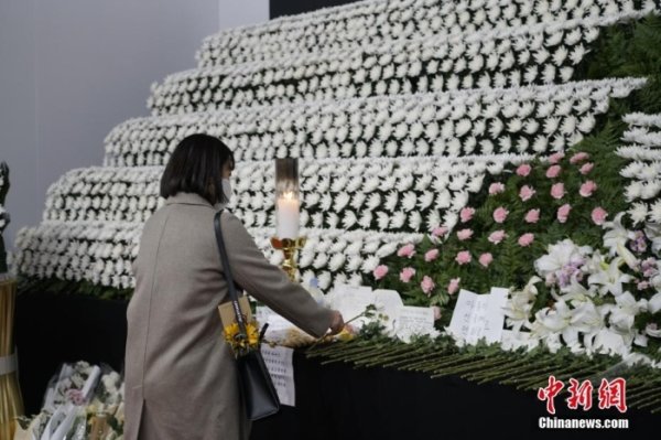 长宏网配资 韩国国会举行梨泰院踩踏事故一周年追悼会