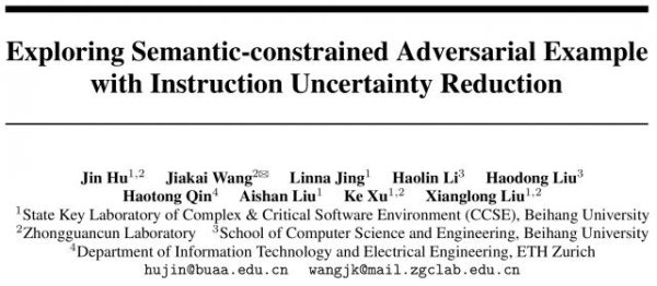 信通配资 一个指令误导智能模型！北航等首创3D语义攻击框架，成功率暴涨119%